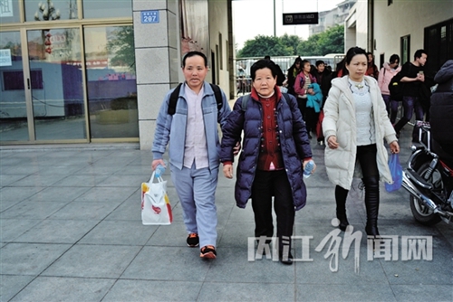 从合肥到内江:走失男子回家“走”了40年(图1) 从合肥到内江:走失男子回家“走”了40年(图1)