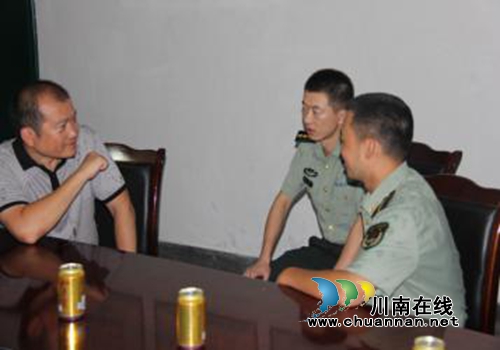 泸州市社会保险宣传形式创新多样(图1)