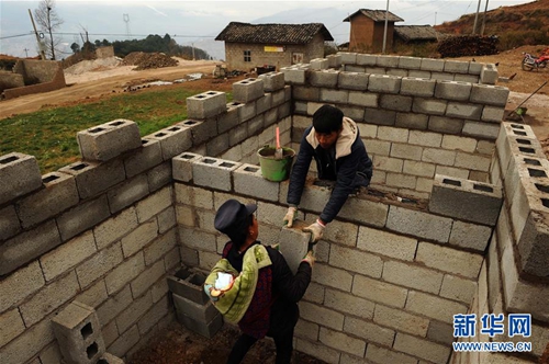 精准扶贫浇灌大凉山上爱情之花(图4)