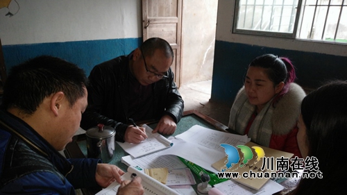 叙永水尾镇中心小学校开展开学工作检查(图3)