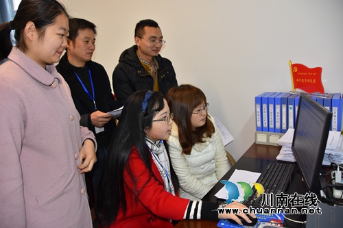 纳溪区上马镇：学习条例开好头(图1)