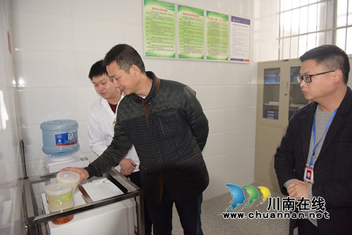 泸州市教育局机关党委书记谢铭检查叙永开学工作(图7) 泸州市教育局机关党委书记谢铭检查叙永开学工作(图7)