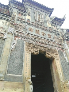 自贡"国保"张爷庙&nbsp;将建本土文化特色图书馆(图2)