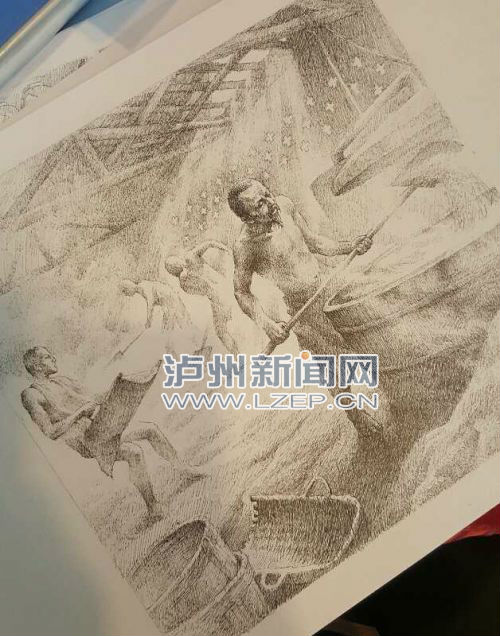 200幅作品!泸州画家将童年游戏“搬”入画里(图4) 200幅作品!泸州画家将童年游戏“搬”入画里(图4)