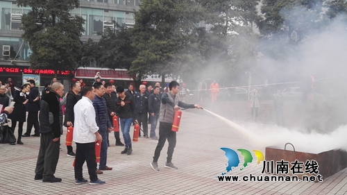 兴泸资产公司、兴泸物业公司联合举办消防知识培训(图1)