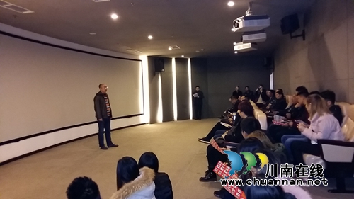 兴泸资产公司、兴泸物业公司联合举办消防知识培训(图2)