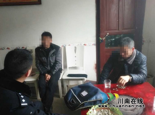古蔺:耕牛离奇失踪 警方围堵抓住“牵牛哥”(图2) 古蔺:耕牛离奇失踪 警方围堵抓住“牵牛哥”(图2)