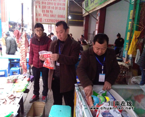 泸县云龙镇开展冷冻食品安全专项检查(图1)