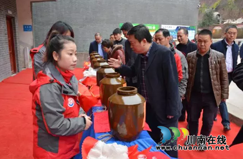 陈日及相关领导调研中国沈酒集团第三生产基地(图4) 陈日及相关领导调研中国沈酒集团第三生产基地(图4)