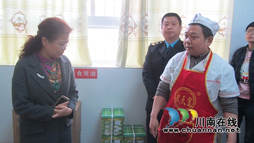 叙永县副县长谢华检查调研叙永学校工作(图2) 叙永县副县长谢华检查调研叙永学校工作(图2)