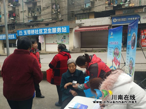 红星街道玉带桥社区开展关爱老年人志愿活动(图1)