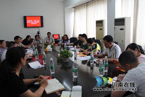 红星闪闪照廉心！红星街道党风廉政建设工作纪实(图2)