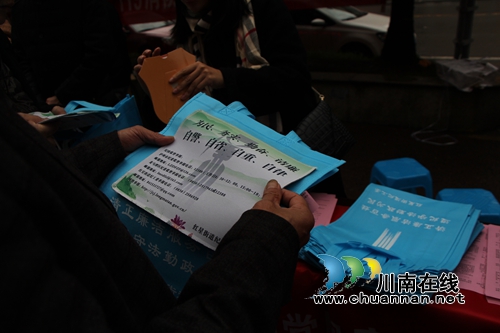 红星闪闪照廉心！红星街道党风廉政建设工作纪实(图6)