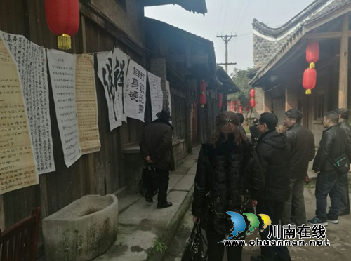早春二月 纳溪区作家协会组织开展采风活动(图9) 早春二月 纳溪区作家协会组织开展采风活动(图9)