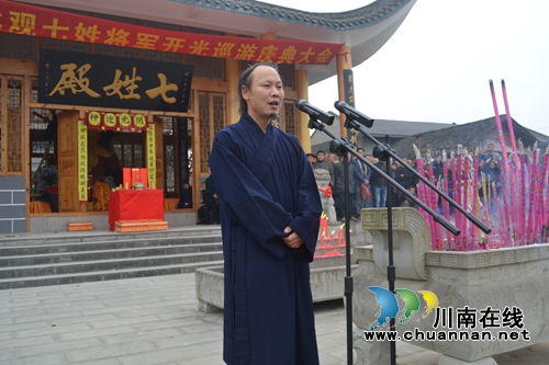 “七姓将军”神像落成 泸县东林观添新“看头”(图6) “七姓将军”神像落成 泸县东林观添新“看头”(图6)