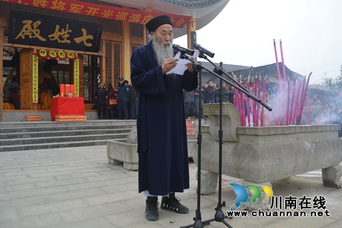 “七姓将军”神像落成 泸县东林观添新“看头”(图4) “七姓将军”神像落成 泸县东林观添新“看头”(图4)
