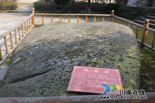 “七姓将军”神像落成 泸县东林观添新“看头”(图10) “七姓将军”神像落成 泸县东林观添新“看头”(图10)