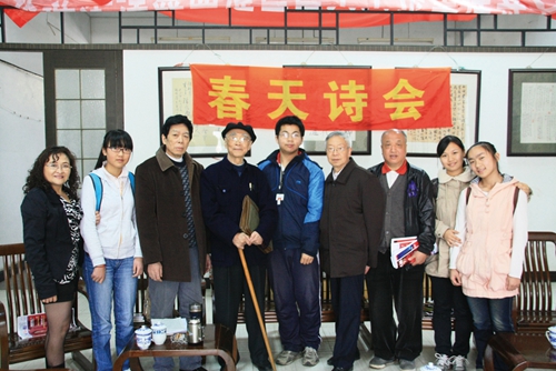 传统诗词在泸州&nbsp;吟咏两江颂酒城(图4)