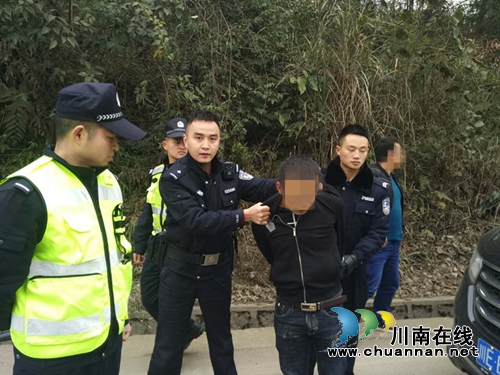 车中捉贼！古蔺男子浙江偷钱逃回老家落网(图2)