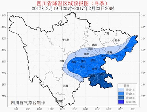 四川发布寒潮蓝色预警&nbsp;平均气温最高下降8℃(图1)
