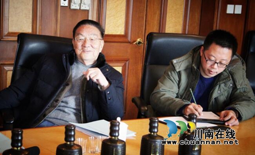 中国酒业痛失巨匠&nbsp;沈酒名誉董事长沈怡方逝世(图3)