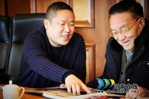 中国酒业痛失巨匠&nbsp;沈酒名誉董事长沈怡方逝世(图4)
