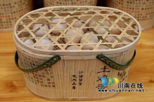 古蔺“蔺沙溪”获消费者满意诚信示范单位称号(图6) 古蔺“蔺沙溪”获消费者满意诚信示范单位称号(图6)