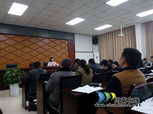 纳溪区城管局：开展述职评比&nbsp;&nbsp;培养年轻干部(图2)