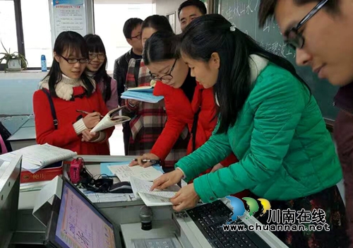 合江：跟岗实践培训让新聘教师迅速进入角色(图5)