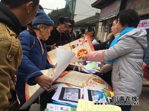 宜宾南溪区黄沙司法所探索社区矫正教育管理新模式(图1) 宜宾南溪区黄沙司法所探索社区矫正教育管理新模式(图1)