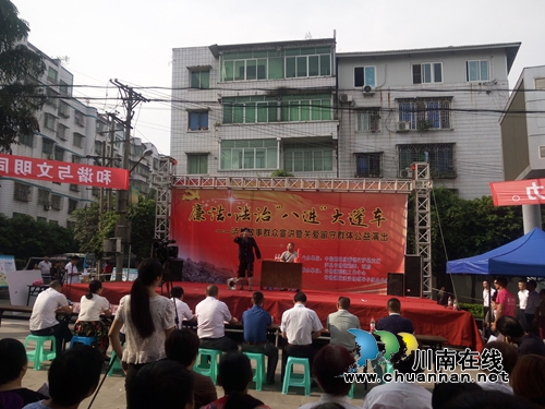 不忘初心&nbsp;踏实前行&nbsp;普法工作迈上新台阶——泸县2016年普法工作纪实(图3)