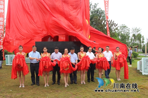 不忘初心&nbsp;踏实前行&nbsp;普法工作迈上新台阶——泸县2016年普法工作纪实(图4)