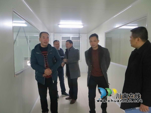 市总工会副主席郑智到合江开展健康企业创建暨安全生产专项督查(图2)