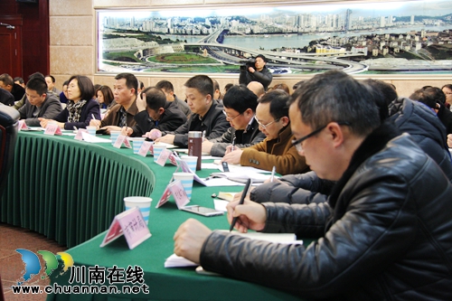 泸州:连续17年实现地灾隐患监测点零伤亡(图9) 泸州:连续17年实现地灾隐患监测点零伤亡(图9)