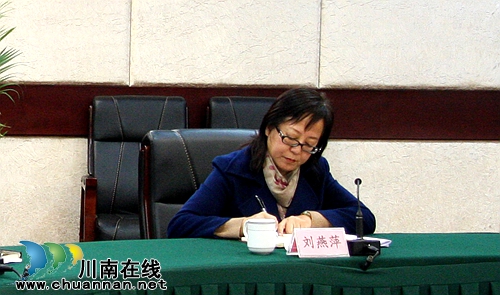 泸州:连续17年实现地灾隐患监测点零伤亡(图2) 泸州:连续17年实现地灾隐患监测点零伤亡(图2)