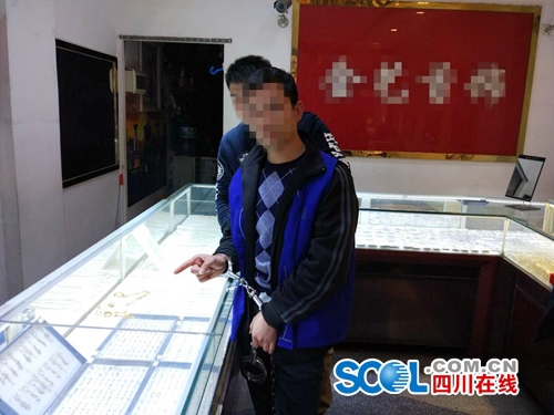 价值21万黄金首饰被盗 宜宾警方20余天擒盗贼(图1) 价值21万黄金首饰被盗 宜宾警方20余天擒盗贼(图1)