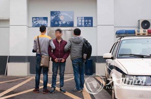 纳溪:利用QQ群传播色情信息 群主被警方拿下(图1) 纳溪:利用QQ群传播色情信息 群主被警方拿下(图1)