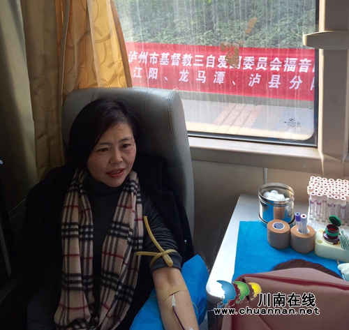 泸州血库告急病员忧心&nbsp;福音热血温暖人心！(图2)