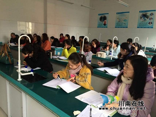 泸州十八中小学数学组启动新学期组内教研活动(图2)