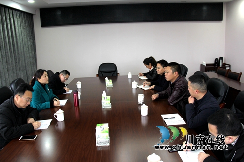 市卫计委党组书记、主任涂曲平一行调研泸州医药产业园工作(图1)