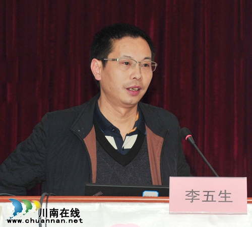 西南医大中医院与绵阳市肛肠病医院成功签约(图5) 西南医大中医院与绵阳市肛肠病医院成功签约(图5)