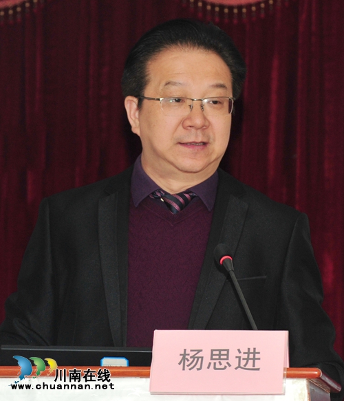 西南医大中医院与绵阳市肛肠病医院成功签约(图3) 西南医大中医院与绵阳市肛肠病医院成功签约(图3)