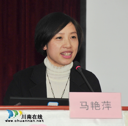 西南医大中医院与绵阳市肛肠病医院成功签约(图4) 西南医大中医院与绵阳市肛肠病医院成功签约(图4)