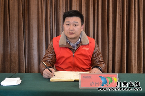 川渝“名匠”齐聚泸州 共商家装“大事”(图3) 川渝“名匠”齐聚泸州 共商家装“大事”(图3)