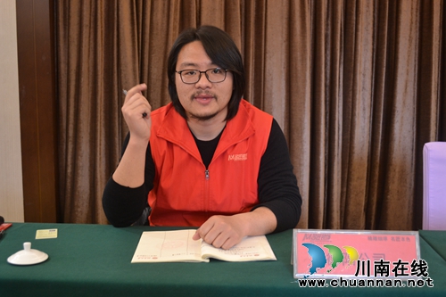 川渝“名匠”齐聚泸州 共商家装“大事”(图4) 川渝“名匠”齐聚泸州 共商家装“大事”(图4)