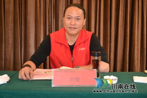 川渝“名匠”齐聚泸州 共商家装“大事”(图5) 川渝“名匠”齐聚泸州 共商家装“大事”(图5)