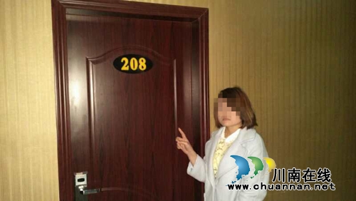 荒唐！泸州女子不满嫖资太少竟请警察“评理”(图1)