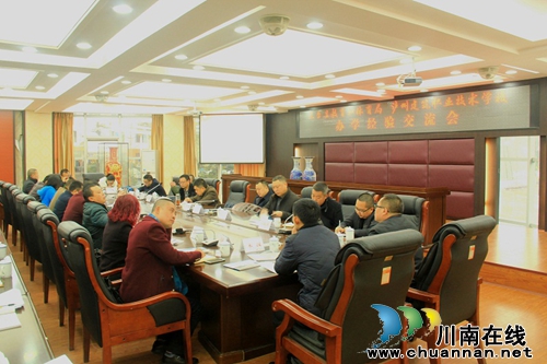 绵阳市三台县教体局到泸县建校交流办学经验(图2) 绵阳市三台县教体局到泸县建校交流办学经验(图2)