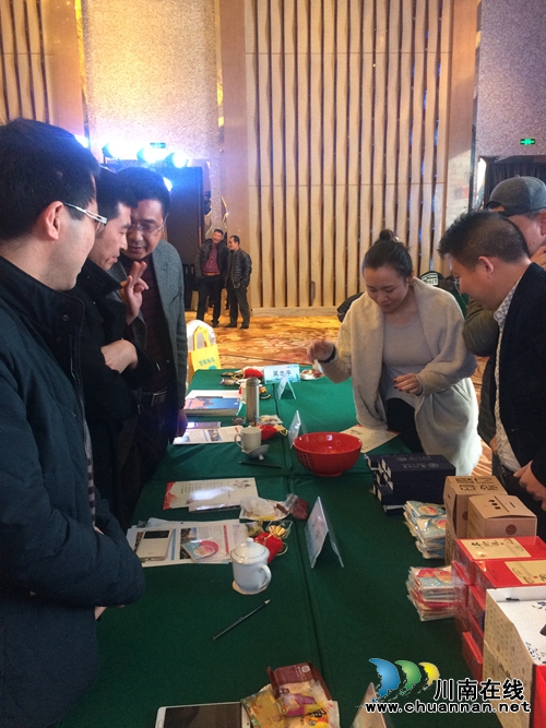 “美丽厦门·幸福思明”旅游推介会在泸州举行(图13) “美丽厦门·幸福思明”旅游推介会在泸州举行(图13)