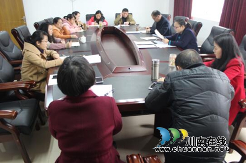 合江县档案局支部学习《关于做好与党组织失去联系党员规范管理和组织处置工作的通知》精神(图1)